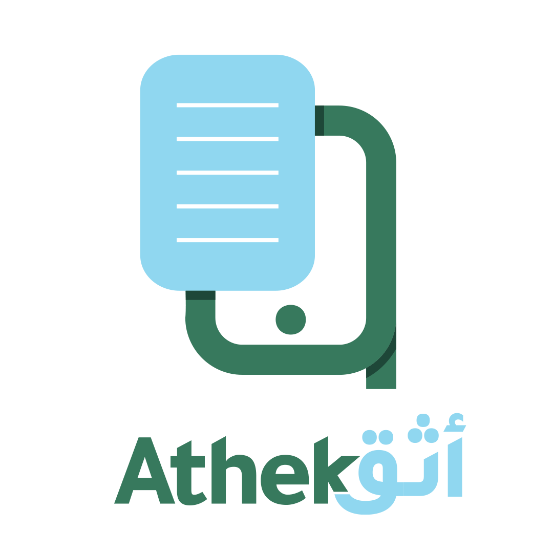 Athek logo